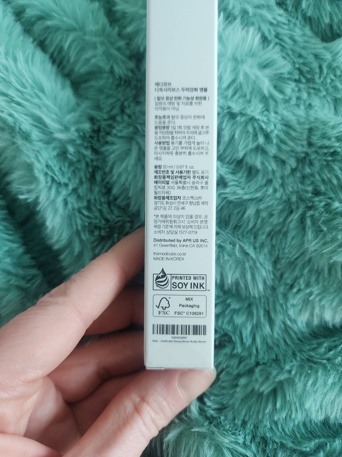 Medicube Deoxyribose 2% Scalp Boosting Ampoule 20ml Biotin Exosome Hair Growth