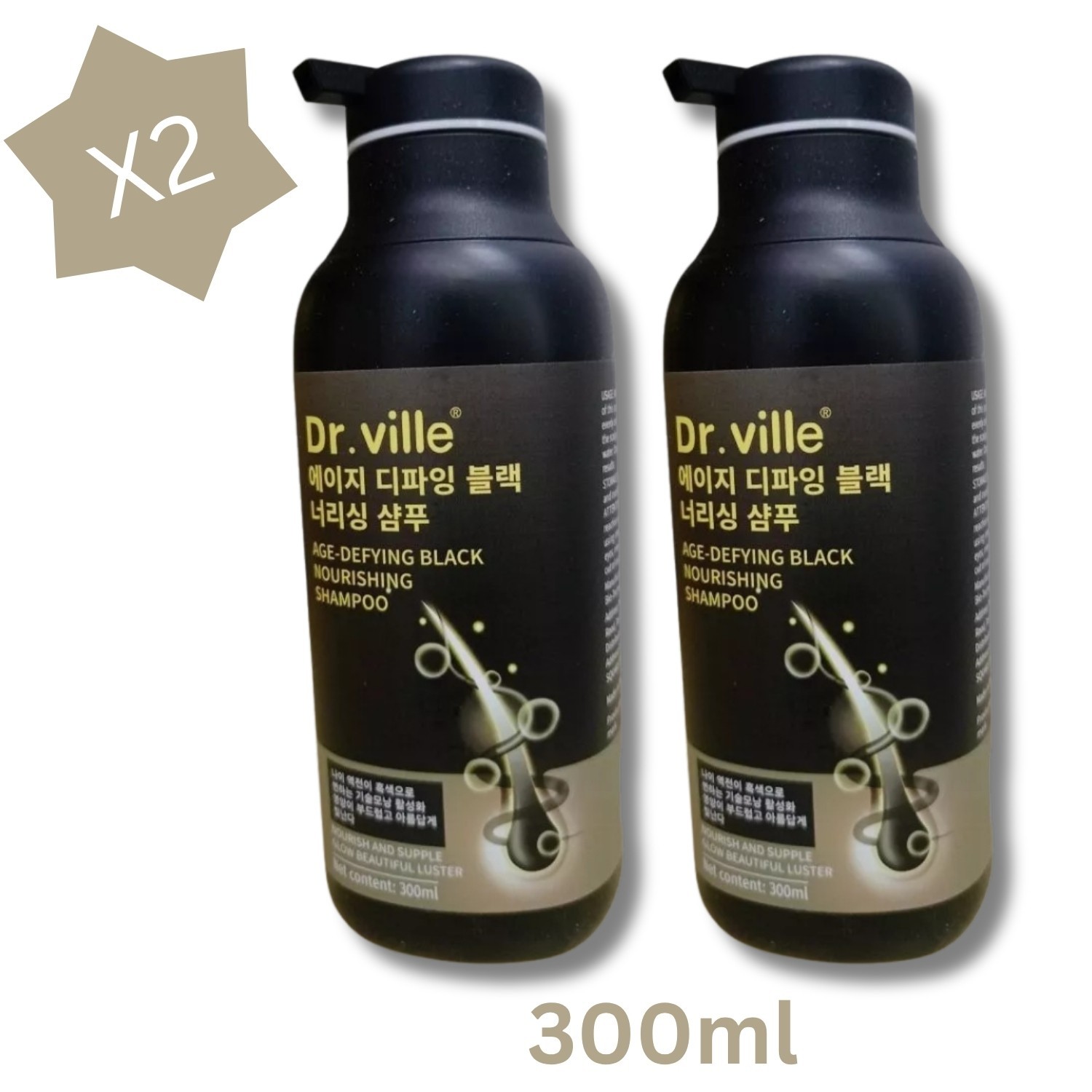 2 x 300ml Dr.Ville Black Hair Shampoo Black Nourishing Shampoo