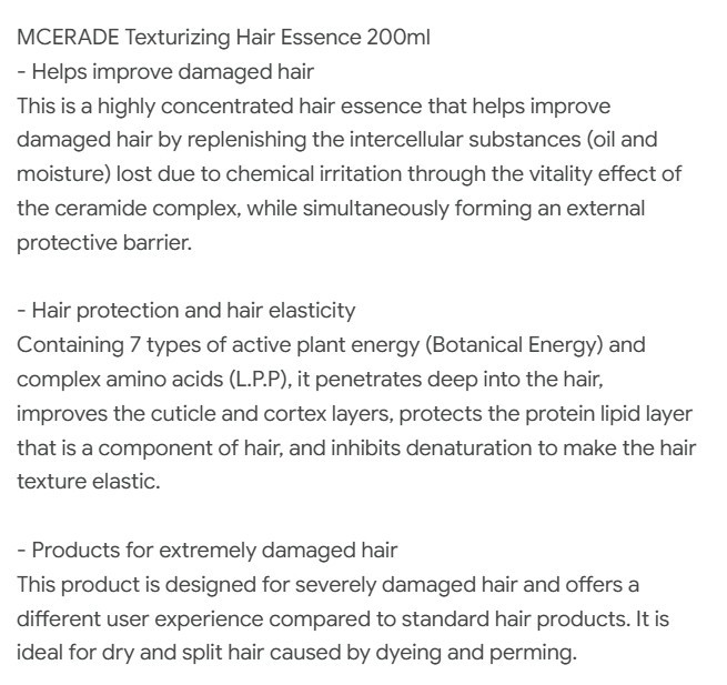 MCERADE Texturizing Hair Essence 200ml Korean Seller Korean Cosmetics NEW