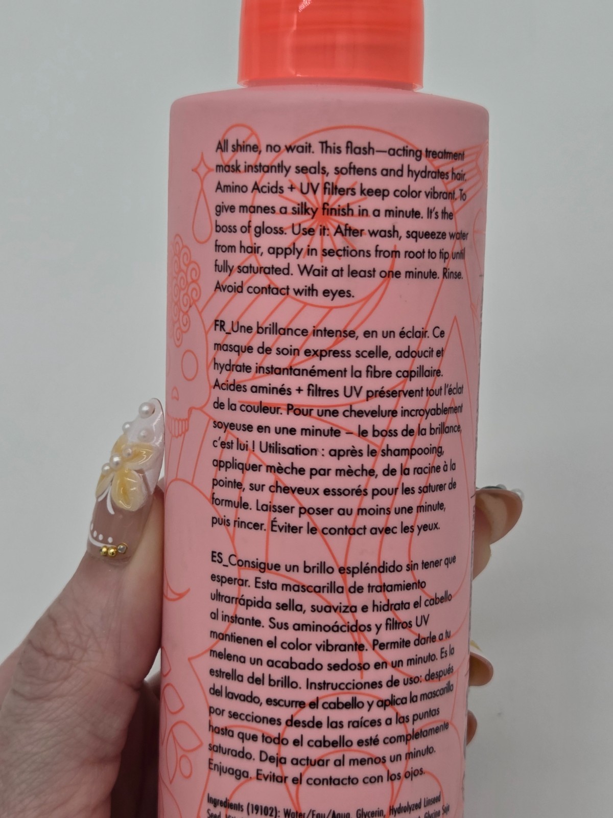 Amika Flash Instant Shine Hair Mask – 6.7 Fl Oz – Hydrating Shine Treatment