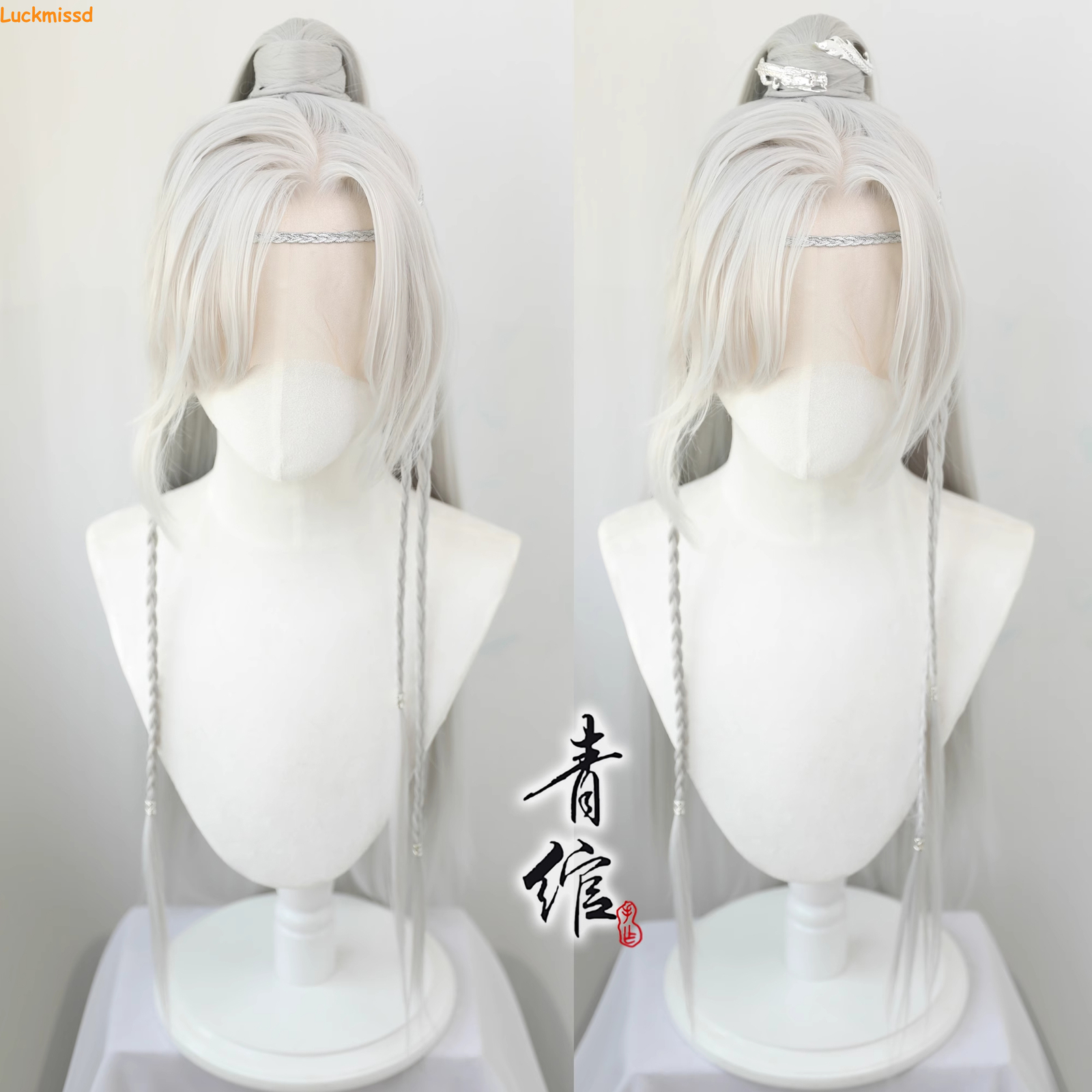 Unisex Chinese Ancient Hair Wig Headware Cosplay Hanfu Movie Long Wig Gift Prop