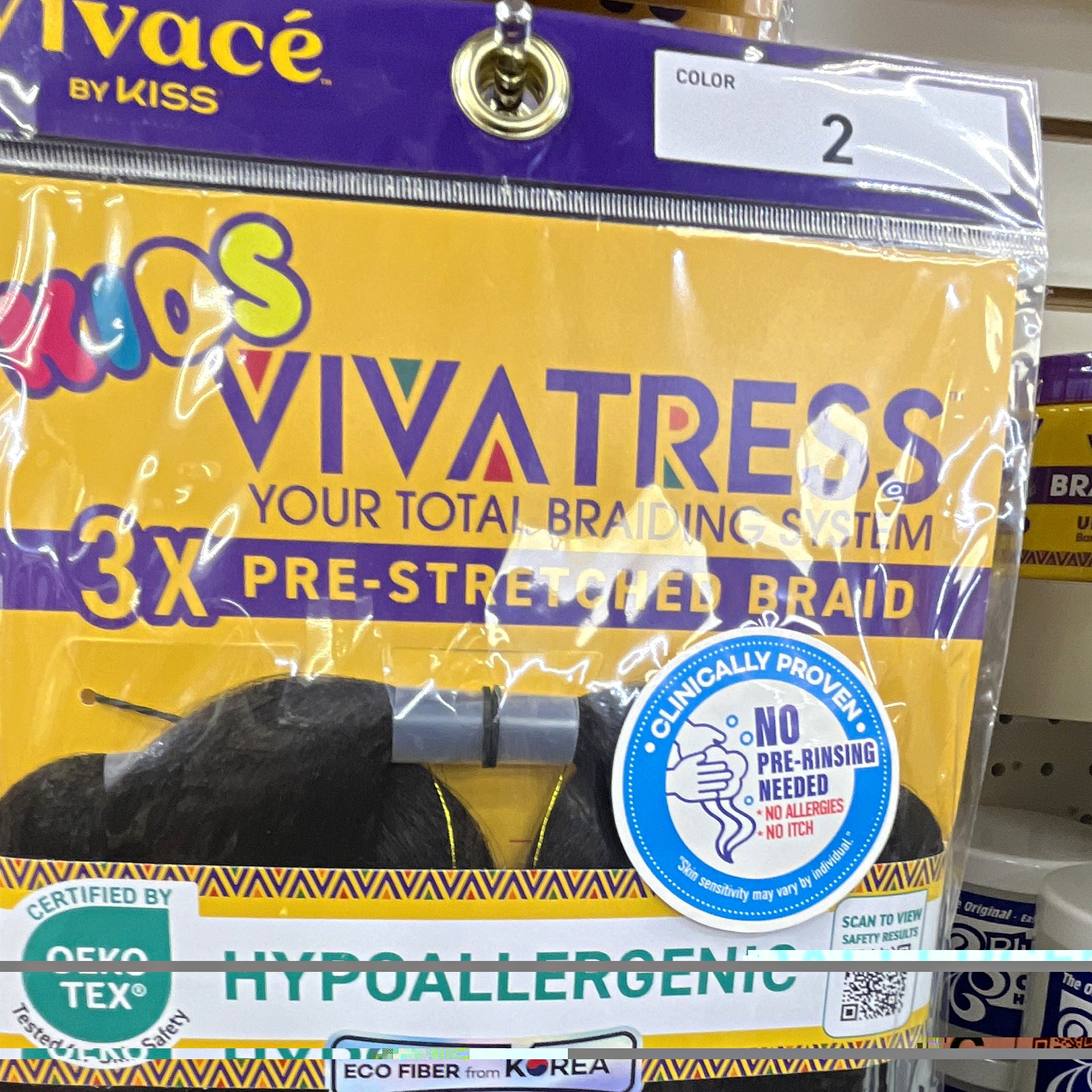 VIVACE by KISS 3X Pre-Stretched Hypoallergenic Straight Braid Hair, Dark Brown