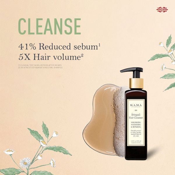 Kama Ayurveda Bringadi Hair Cleanser | Nourishing Shampoo | Hair growth | detox