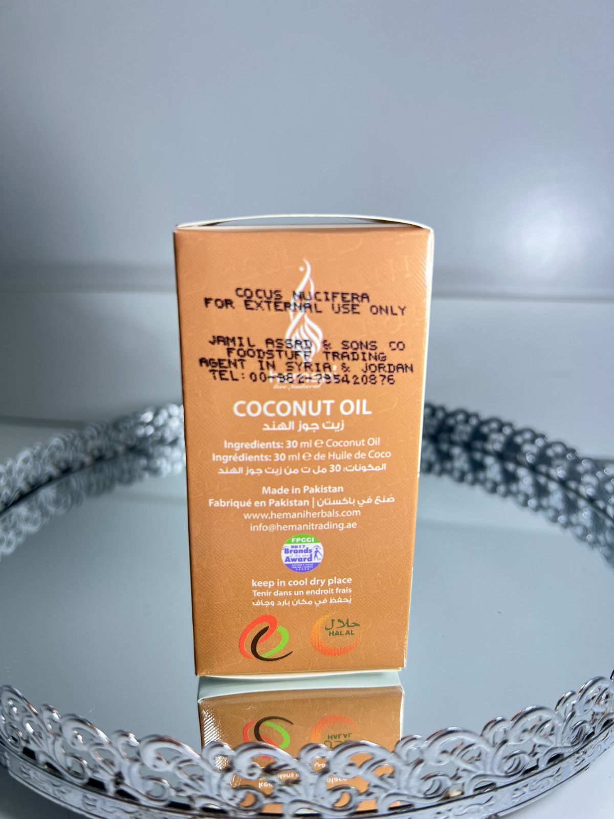 Hemani Coconut Oil 30ml Pure Natural Hair Skin Body Moisturizing Oil Unisex