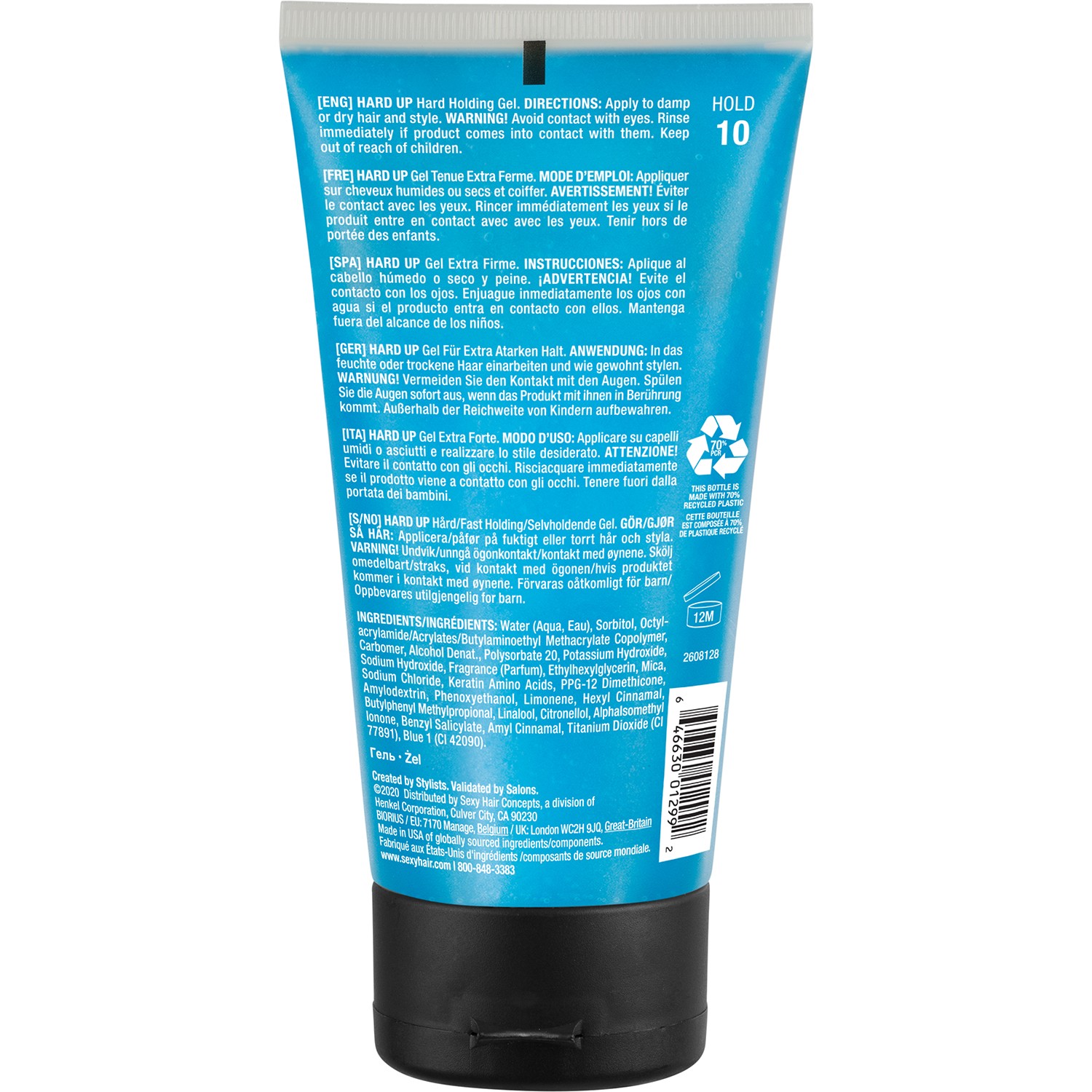 Style Sexy Hair Hard Up Holding Gel 5.1 oz (9 Shine + 10 Hold)