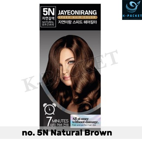 JAYEONIRANG Speed Hair Color #5N Natural Brown Hair Dye Korean Seller NEW