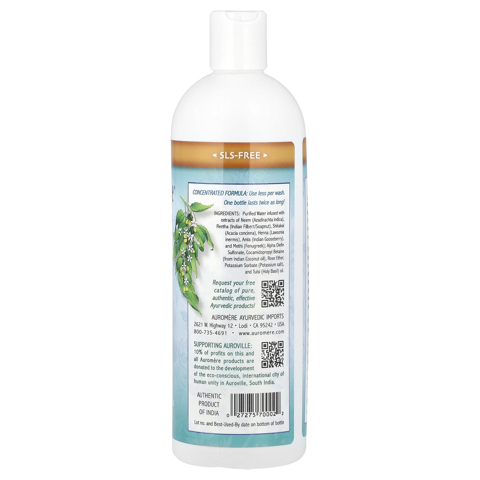 Neem Plus 5, Ayurvedic Shampoo with Neem, 16 fl oz (473 ml)