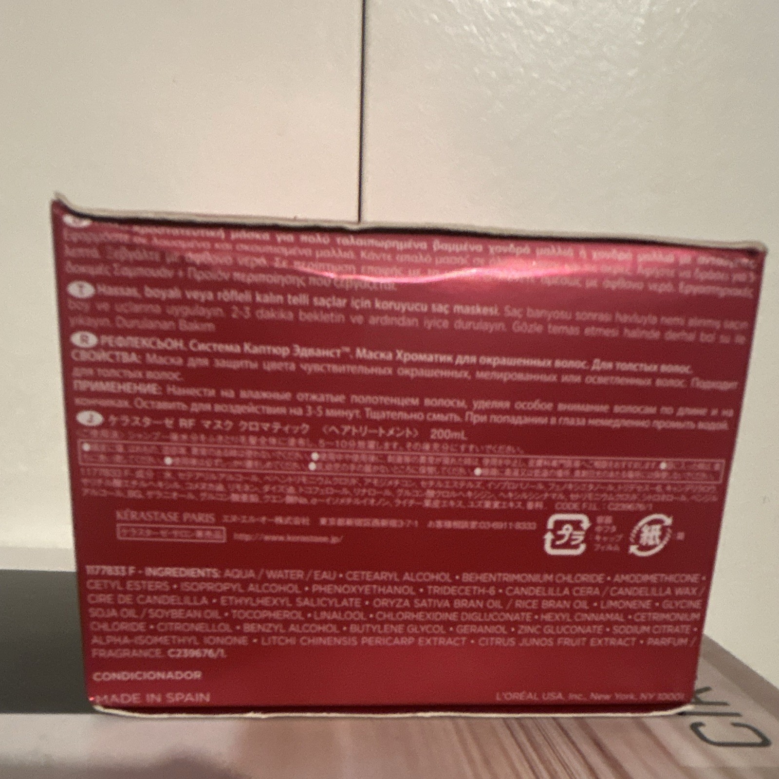 Kérastase Reflection Masque Chromatique Hair Mask Color Protect 200 ml