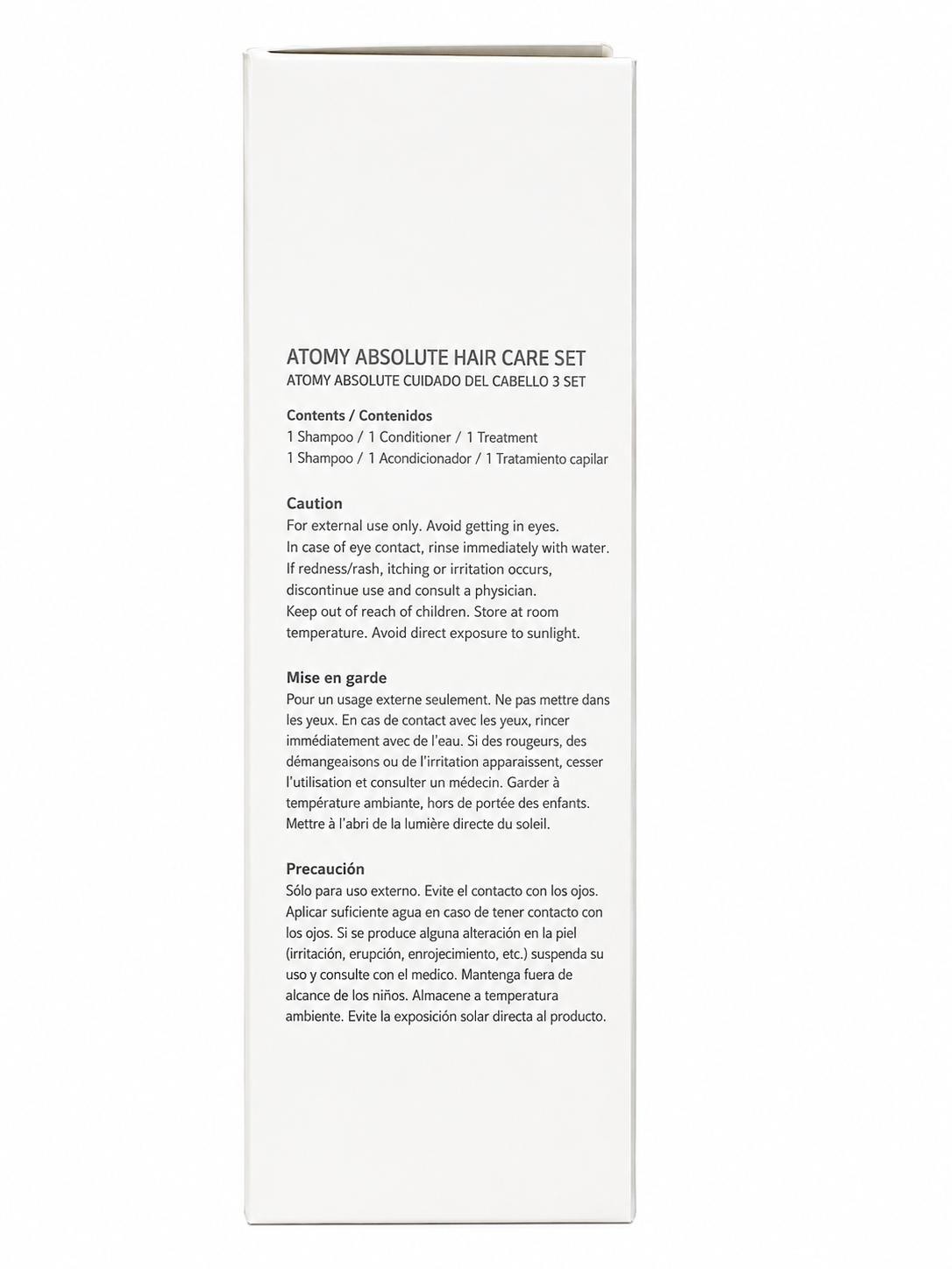 atomy absolute hair care set