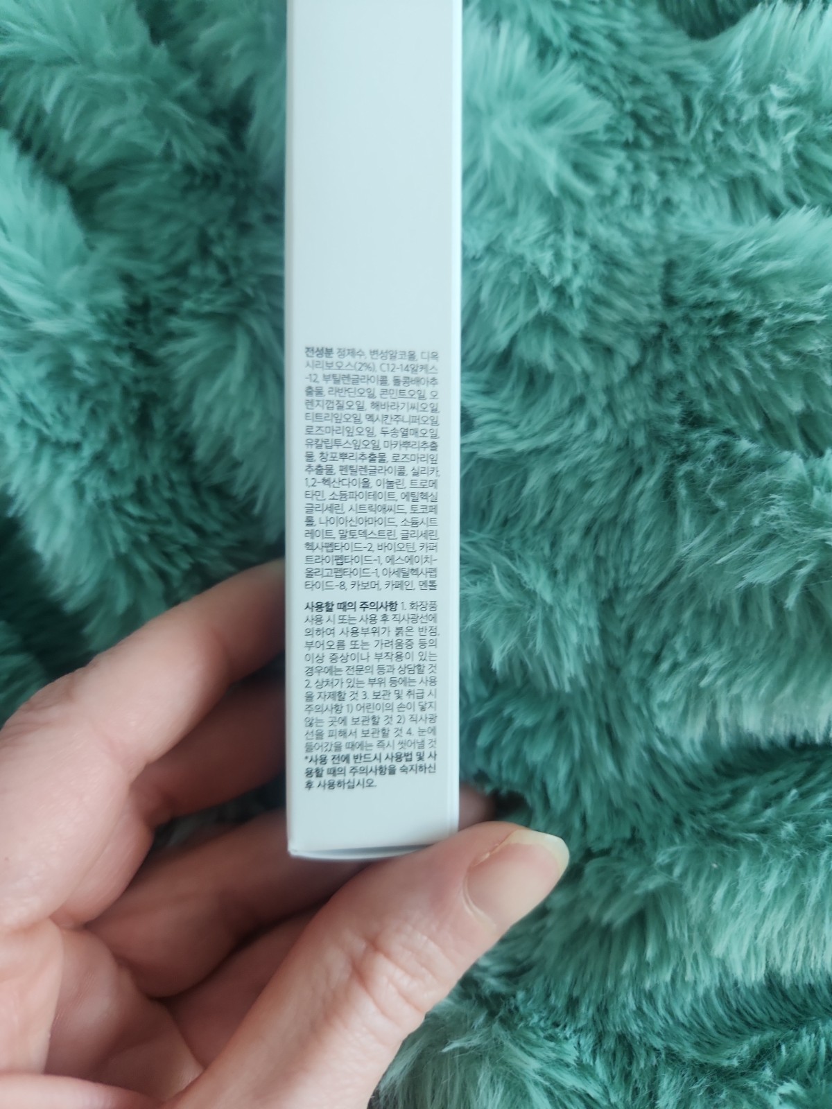 Medicube Deoxyribose 2% Scalp Boosting Ampoule 20ml Biotin Exosome Hair Growth