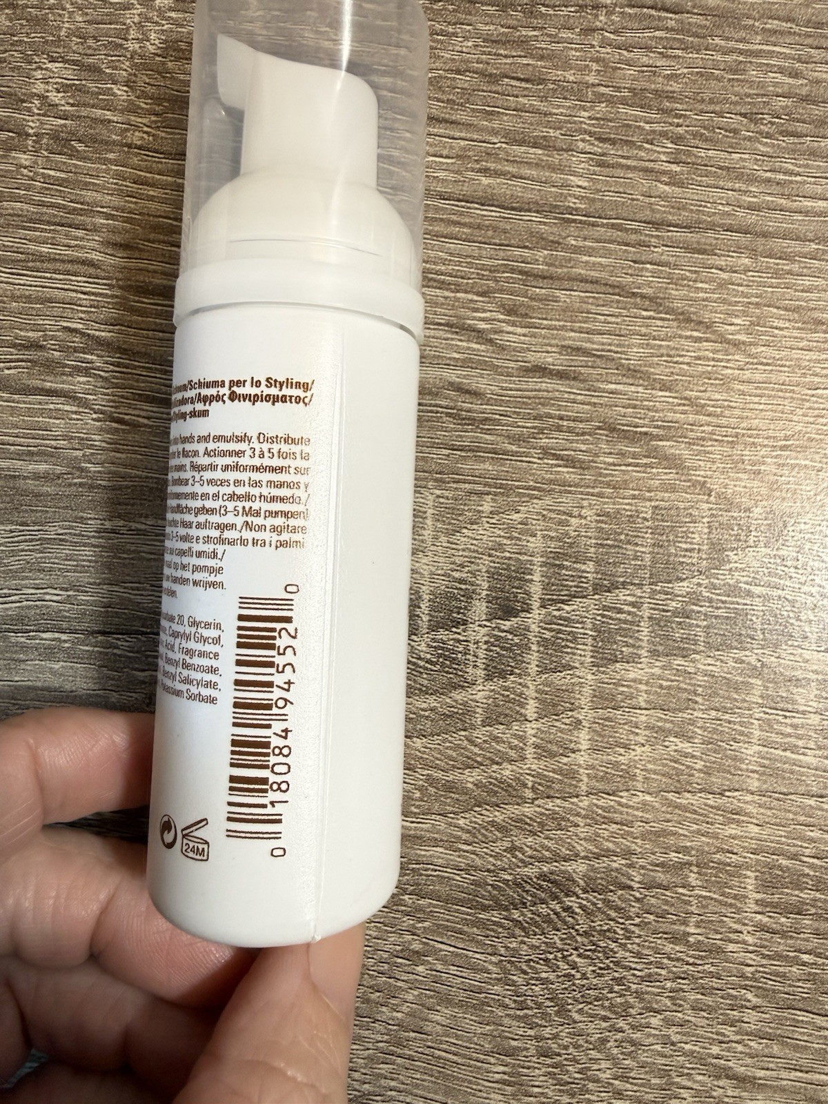 Aveda Phomollient Styling Foam Mousse, Unisex Hair, 1.7 fl oz / 50 mL