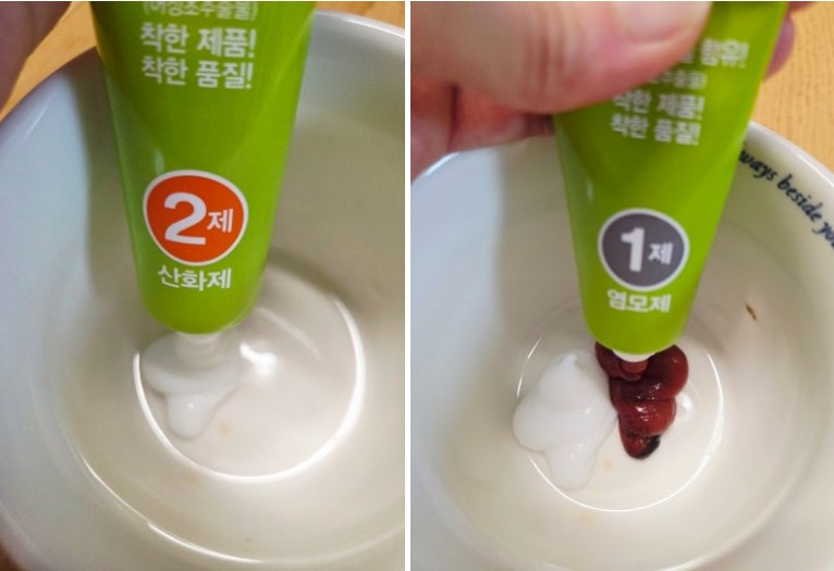 TS The Chakhan Hair Color Cream #05 Natural Dark Brown Hair Dye Korean Seller