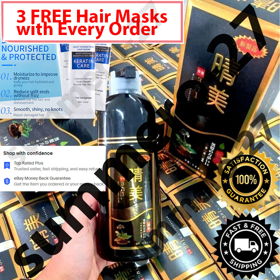 Komi Japan Hair Dye Shampoo 500ml – Dau Goi Phu Bac Nhat – 6 colors (USA SELLER)