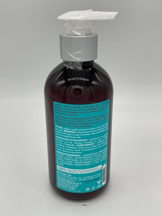 SAME DAY SHIP Moroccanoil Hydrating Styling Cream 10.2oz