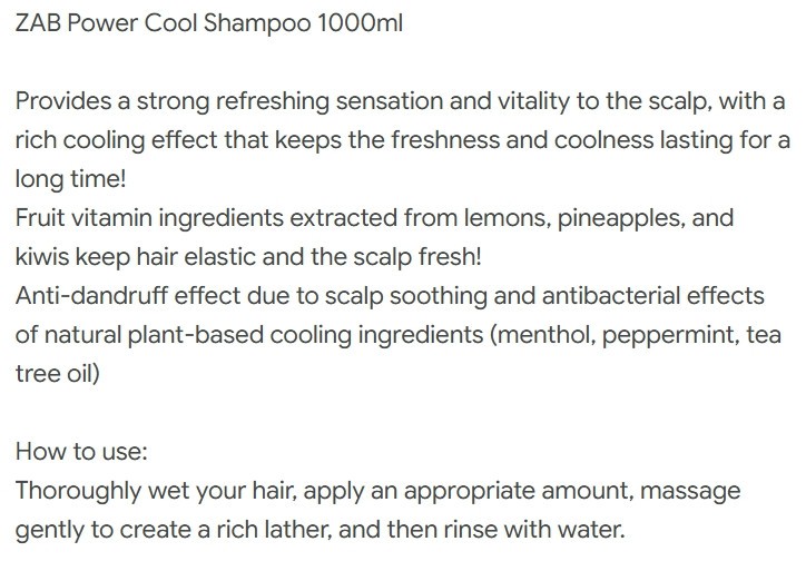 ZAB Power Plus Cool Shampoo 1000ml Korean Seller Korean Cosmetics KOREA MADE