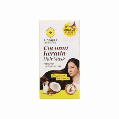 Coconut Keratin Hair Mask Deep Conditioning Treatment (35g x 6 Sachets / Box)