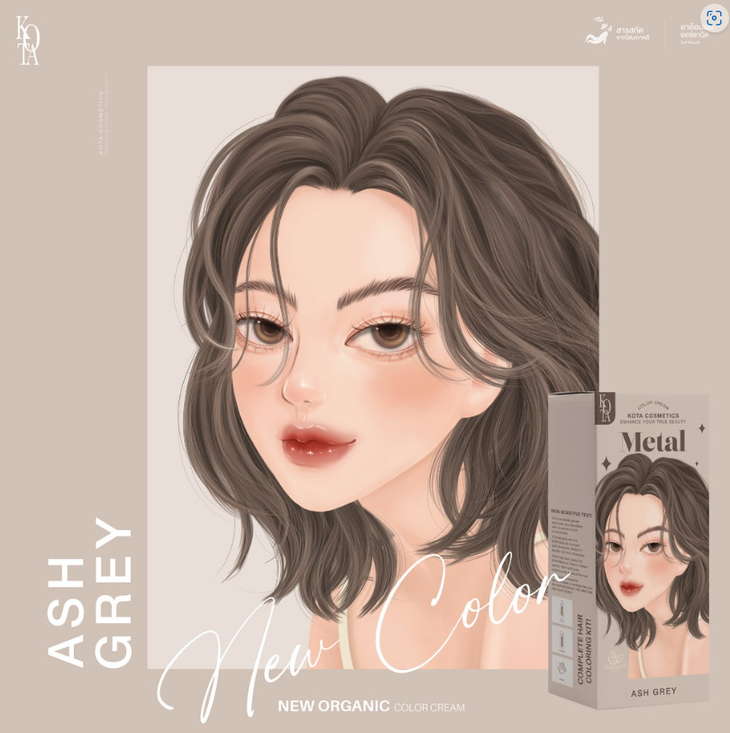 KOTA Hair Color Natural Organic Cream Extract 100g Ash Gray ( Metal)