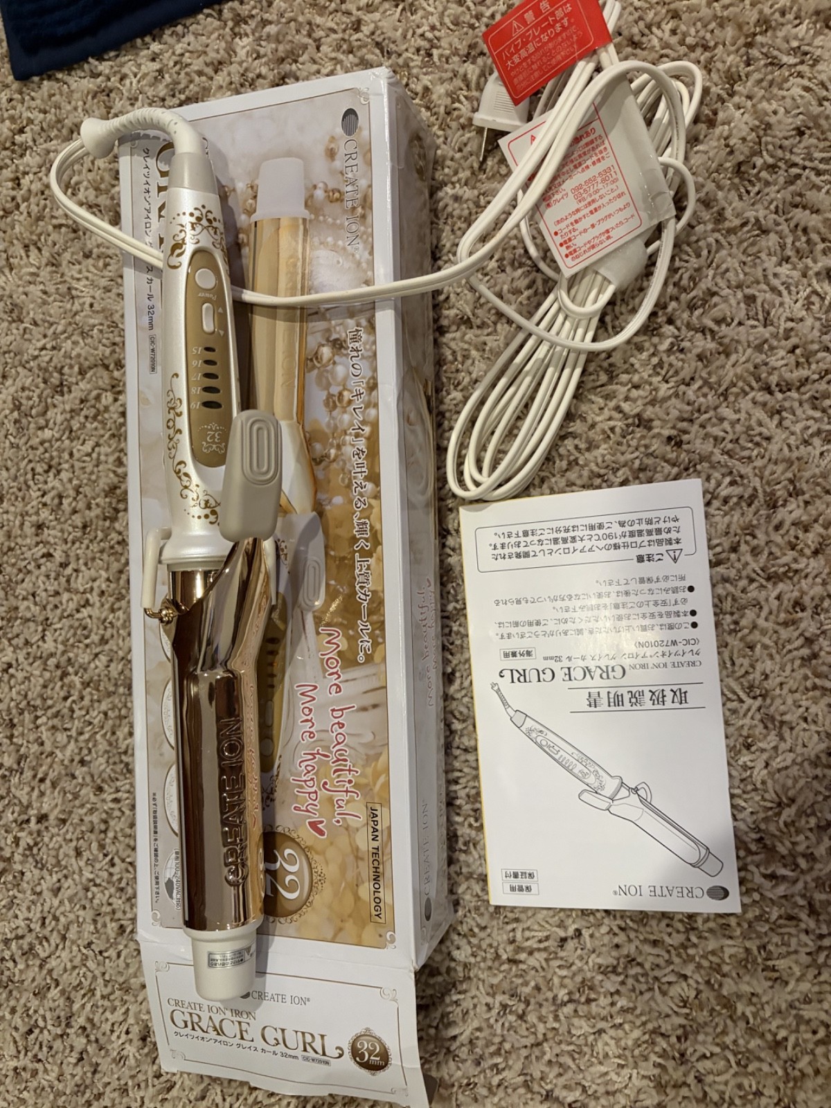 CREATE ION Grace Curl 32mm Curling Iron – U.S. SELLER