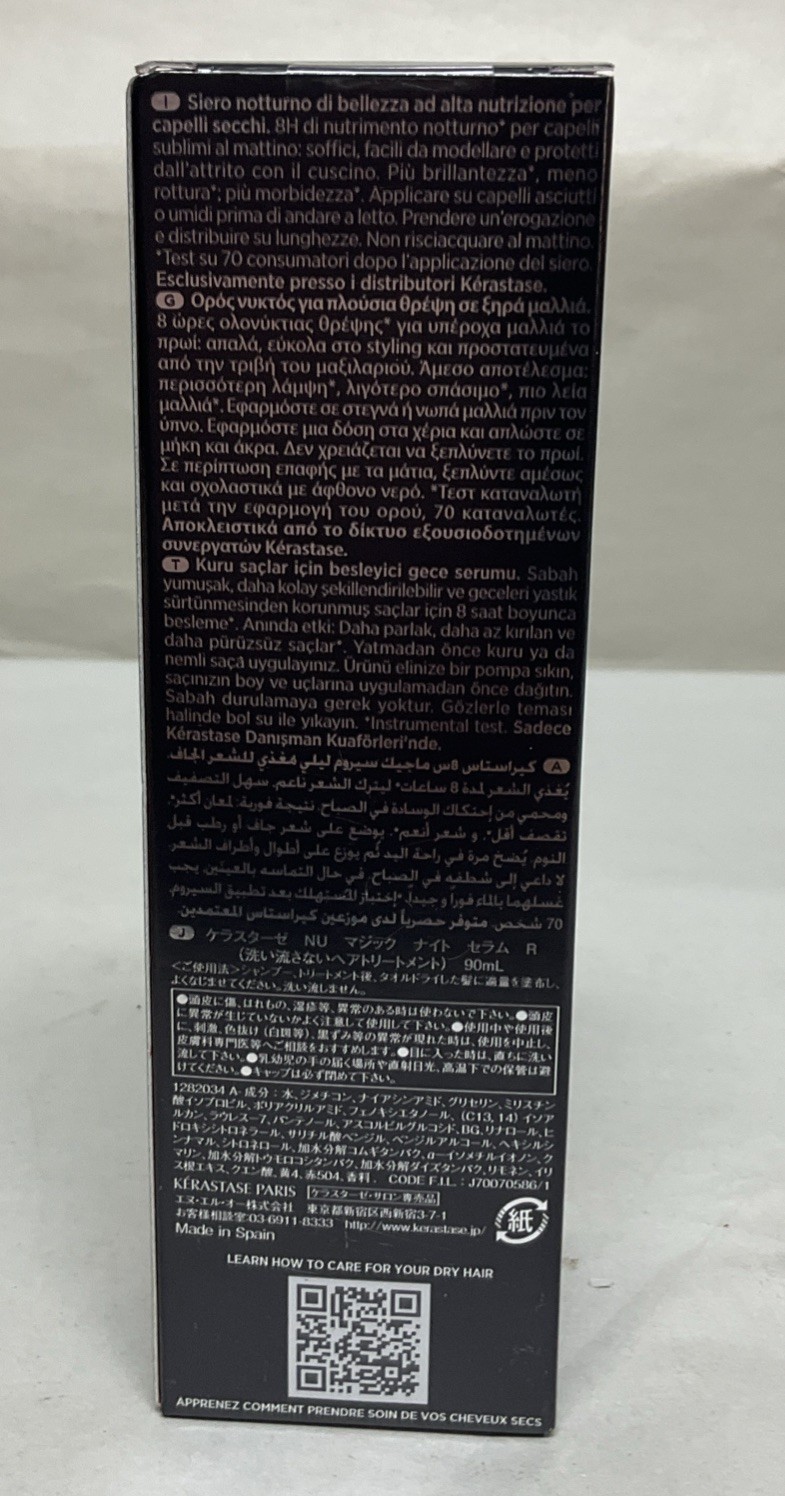 Kerastase Nutritive 8H Magic Night Serum – 90ml/ 3.04 oz | NEW