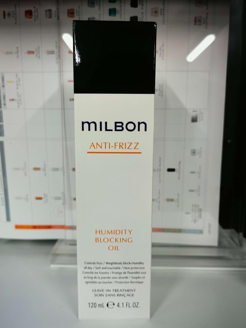 Milbon Anti-Frizz Humidity Blocking Oil 4.1oz Ship from Japan