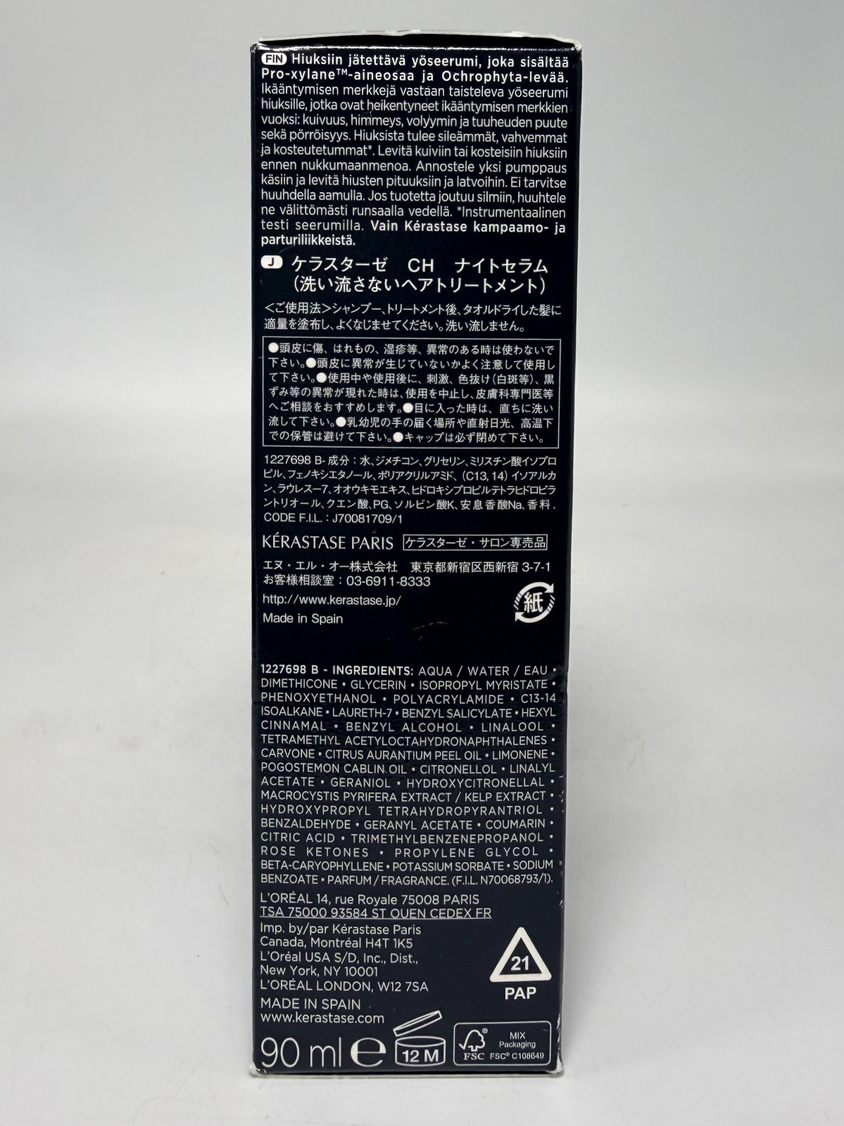 KÉRASTASE Chronologiste Overnight Travel Size Youth Serum – 90ml *EXP 10/2028*