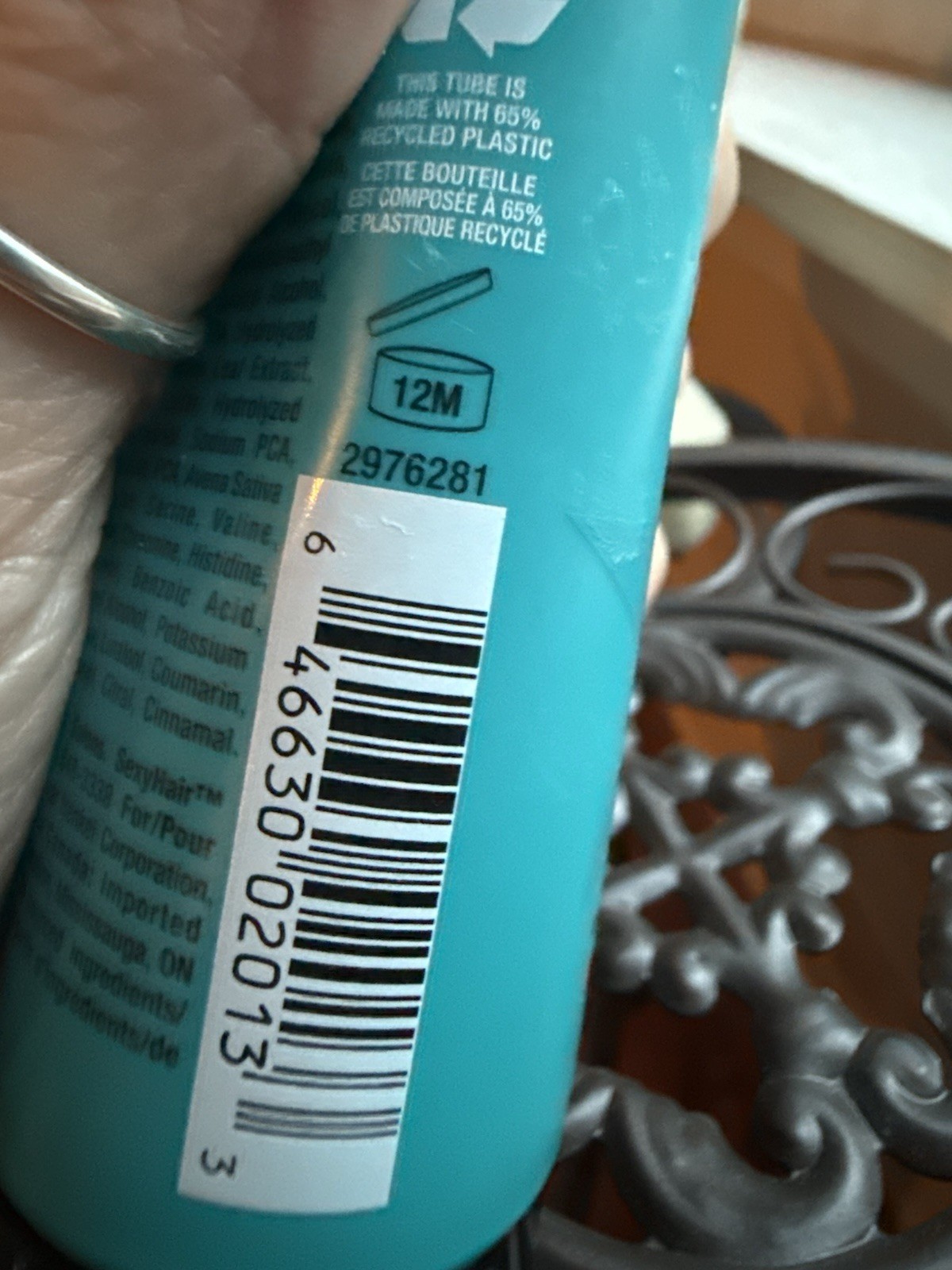 Sexy Hair Healthy Seal the Deal Split End Mender Lotion 3.4 fl oz (100ml)