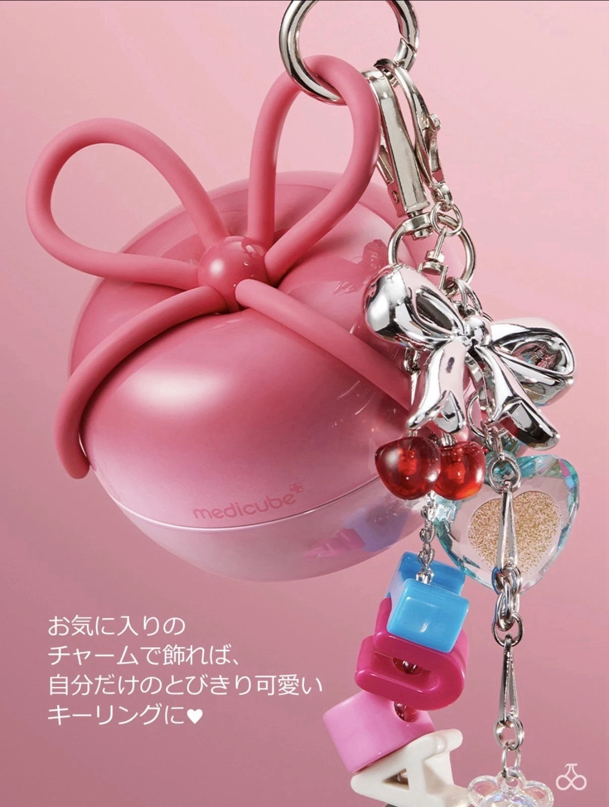 medicube x FOREVER:CHERRY Hairbrush Ribbon Cherry Red New