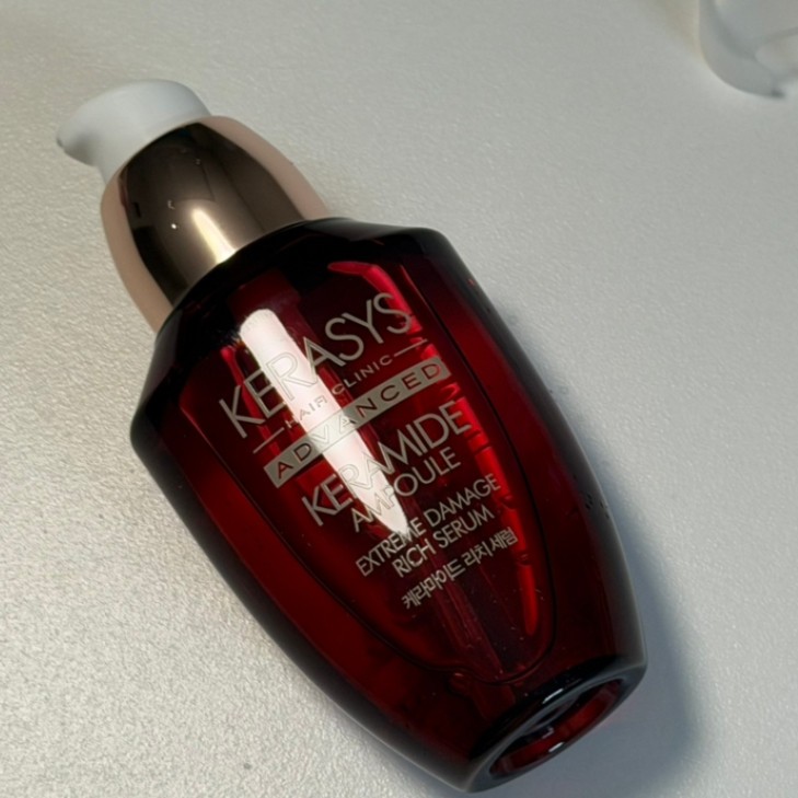 KERASYS Keramide Extreme Rich Serum 70ml Korean Seller Korean Cosmetics NEW