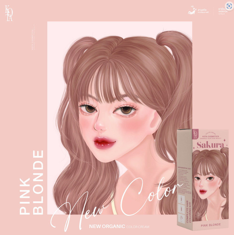 KOTA Hair Color Natural Organic Dye Cream Pink Blond ( Sakura)