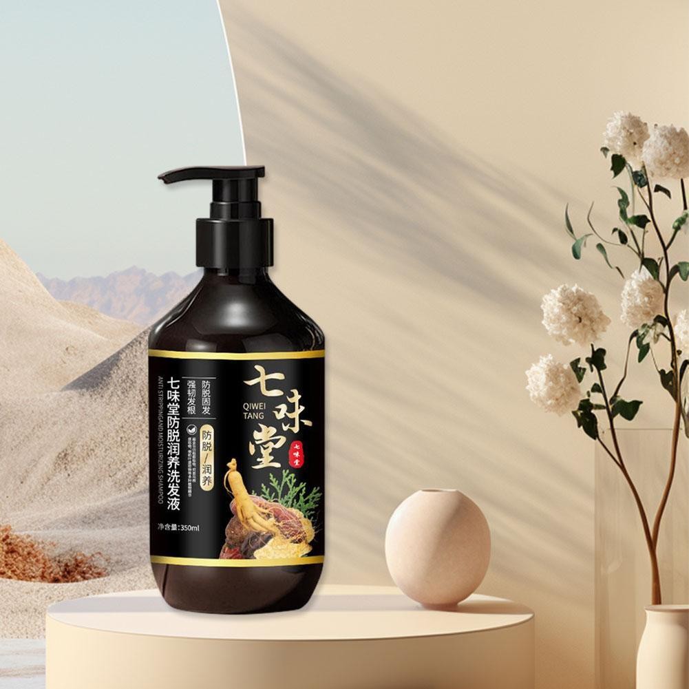 Hair Strengthening Shampoo 350ml – Anti-hair Loss and Solidification PYU Hair