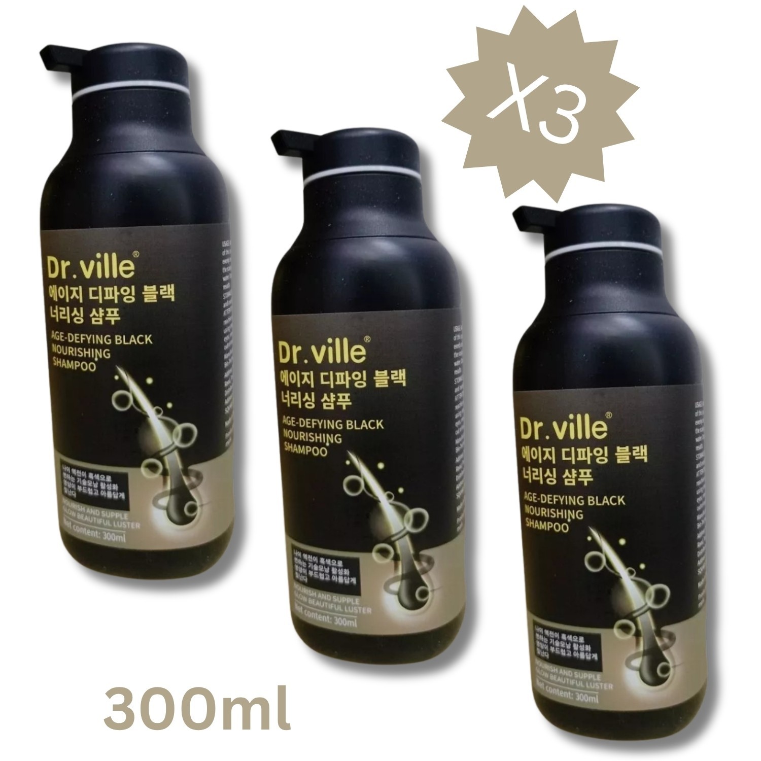 New 3 x 300ml Dr.Ville Black Hair Shampoo Black Nourishing Shampoo Express Ship