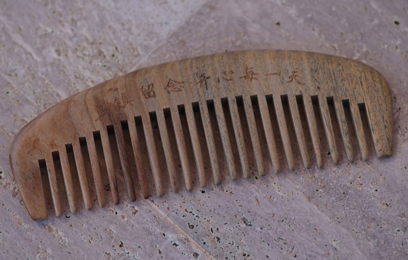 VINTAGE Handcrafted SANDALWOOD Hair Brush China Beautiful Quality!