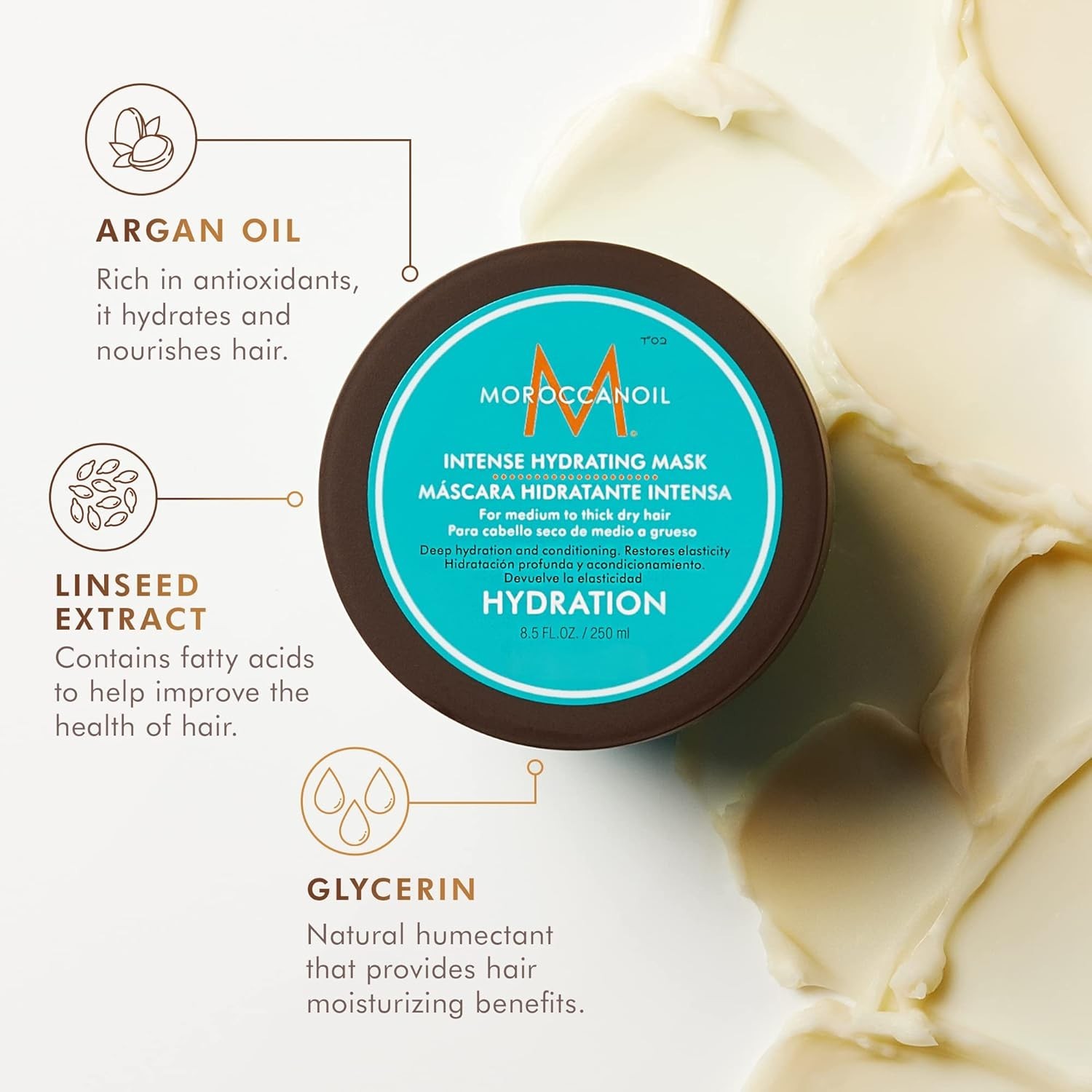 MoroccanOil Intense Hydrating Mask  8.5oz / 250 ml
