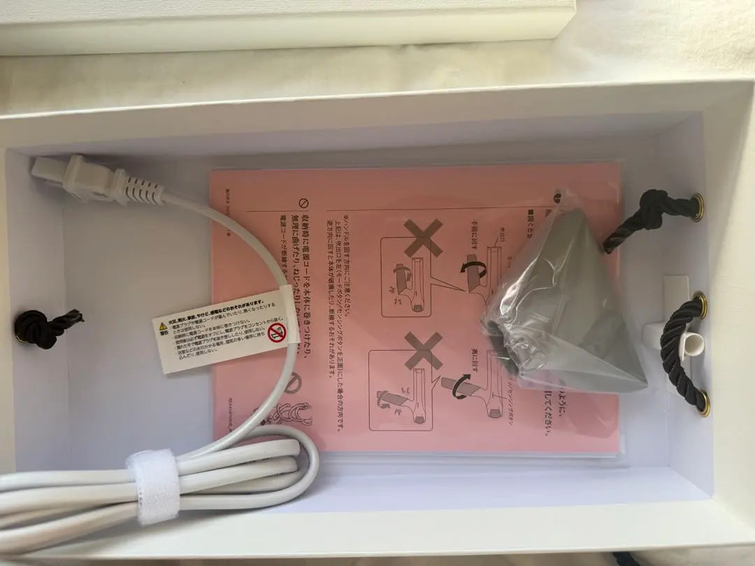 ReFa Hair Dryer BEAUTECH DRYER SMART W RE-AX-02A White New AC100-240V 50/60Hz