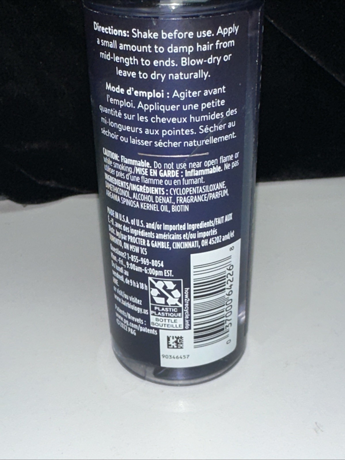 LOT OF 2–HB Hair Biology Argan Oil TAMING SERUM- Each 3.2oz–FREE SHIPPING