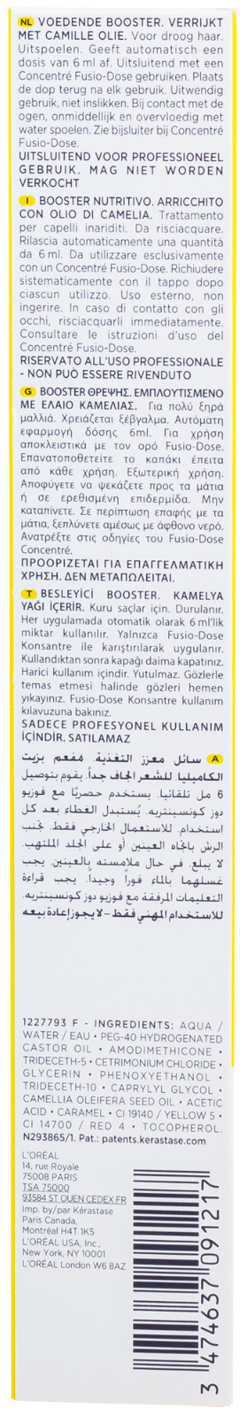 Kérastase Fusio Dose Booster Nutrition Treatment With Camellia Oil 120ml