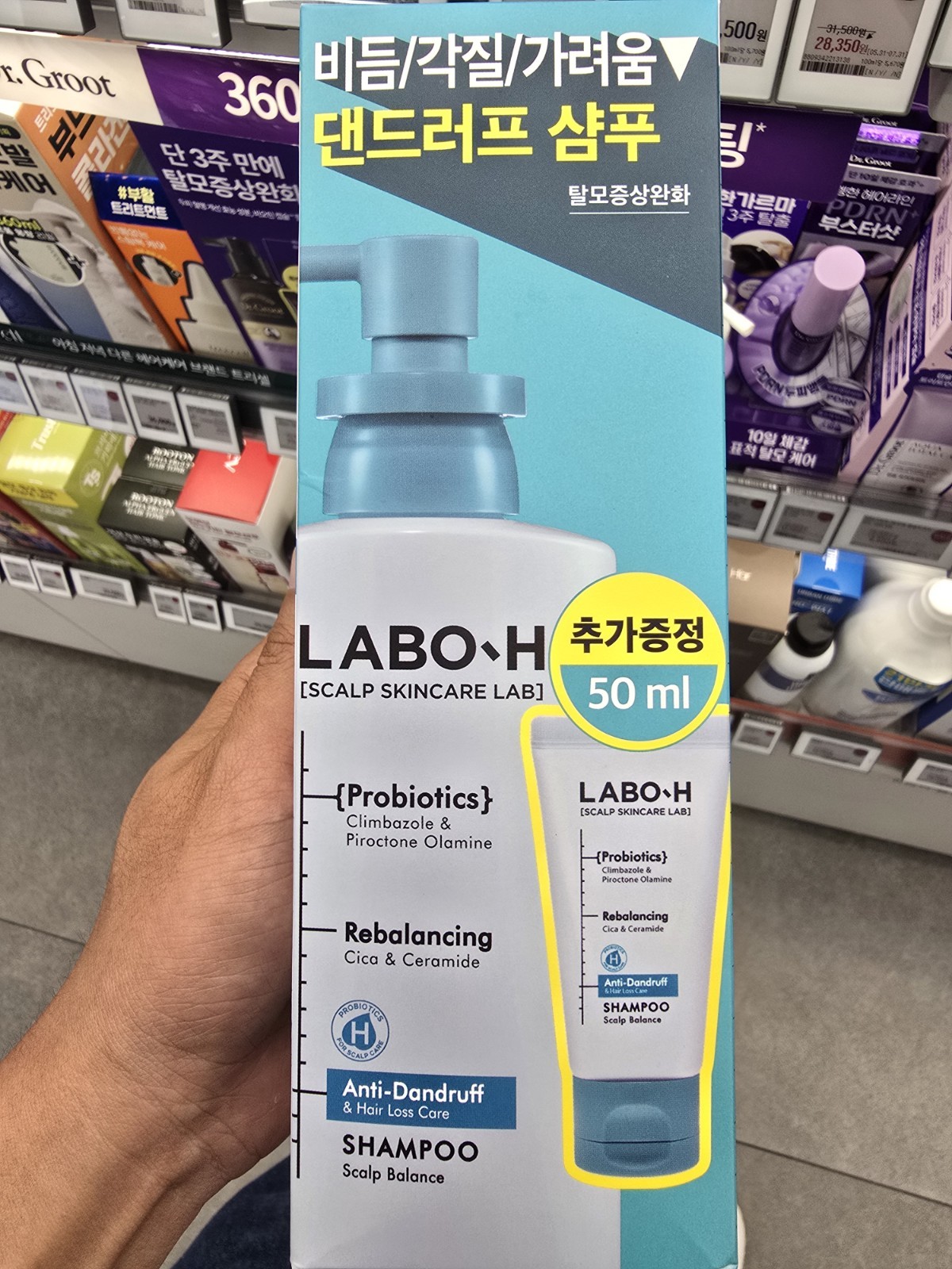 LABO-H Anti Dandruff Shampoo 333ml + 50ml Hair Loss Care Scalp Balance Korea