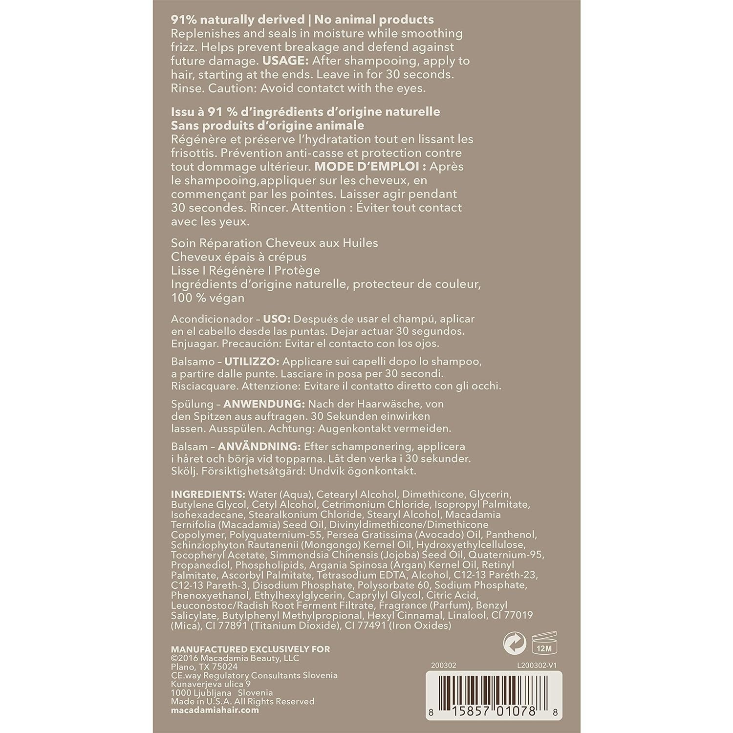 Macadamia Professional Ultra Rich Moisture Hair Conditioner – 33.8 fl oz