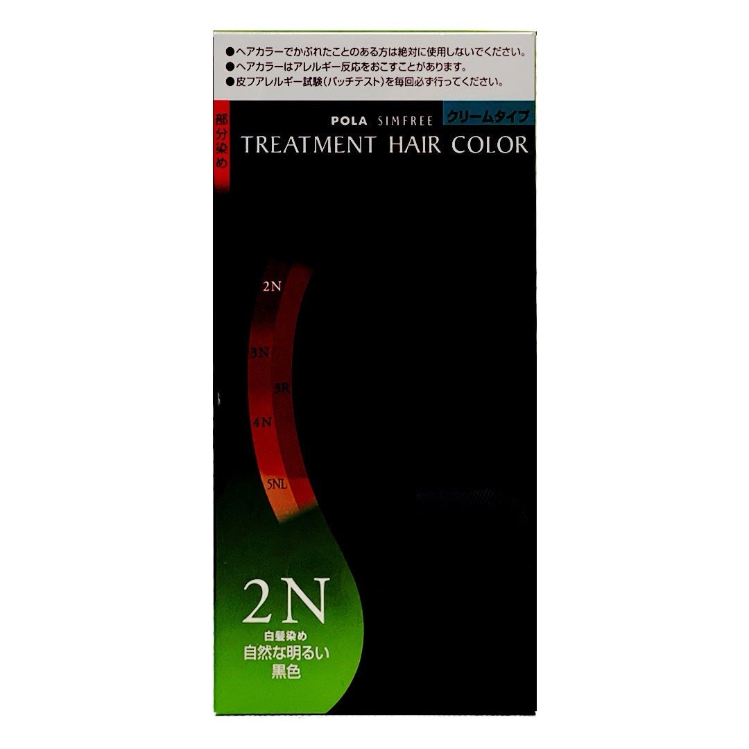 POLA SIMFREE Treatment Hair Color 2N Black