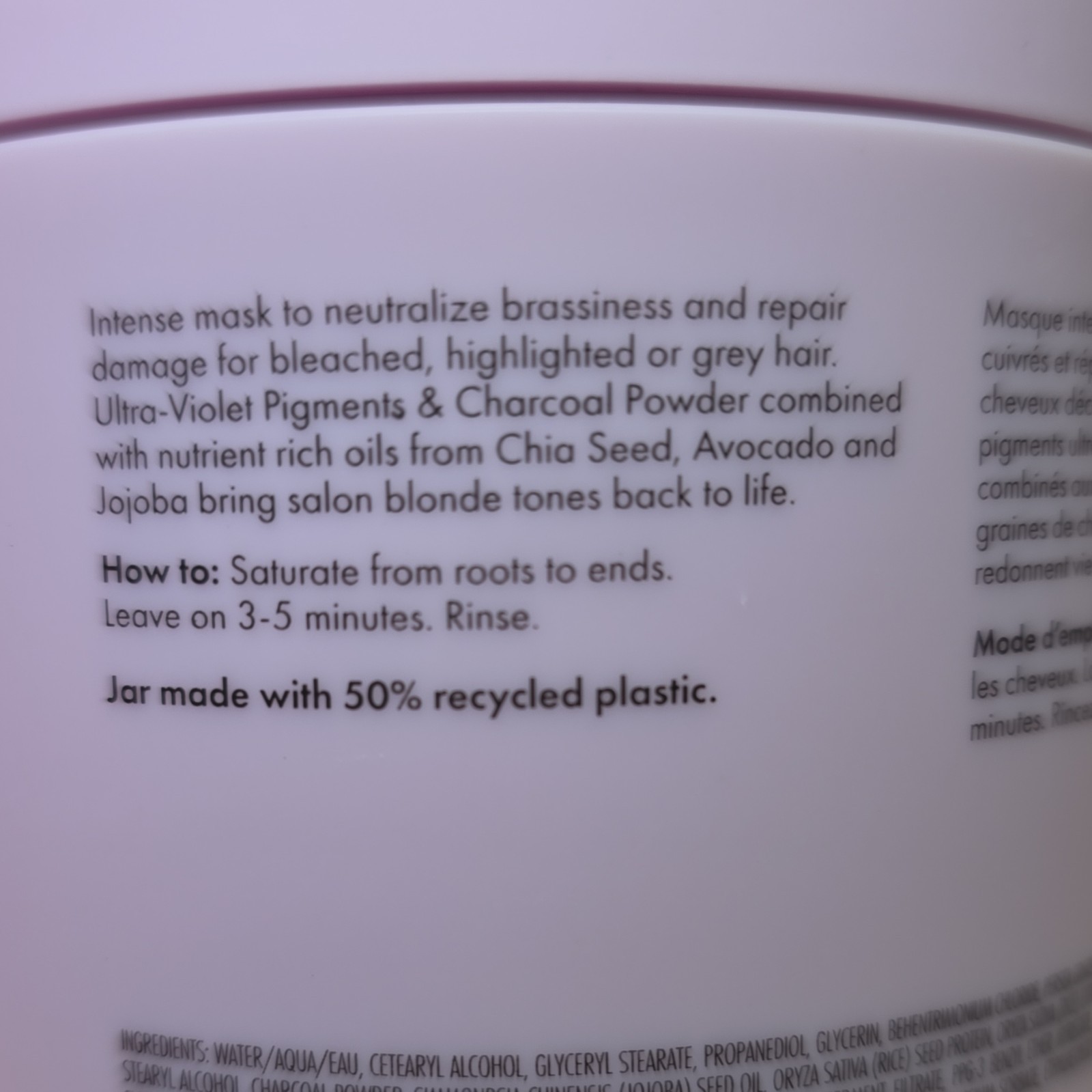 Fekkai Blonde Rx Anti-Brass Repair Hair Mask Toning/Repair 7.5 fl oz FKR104504