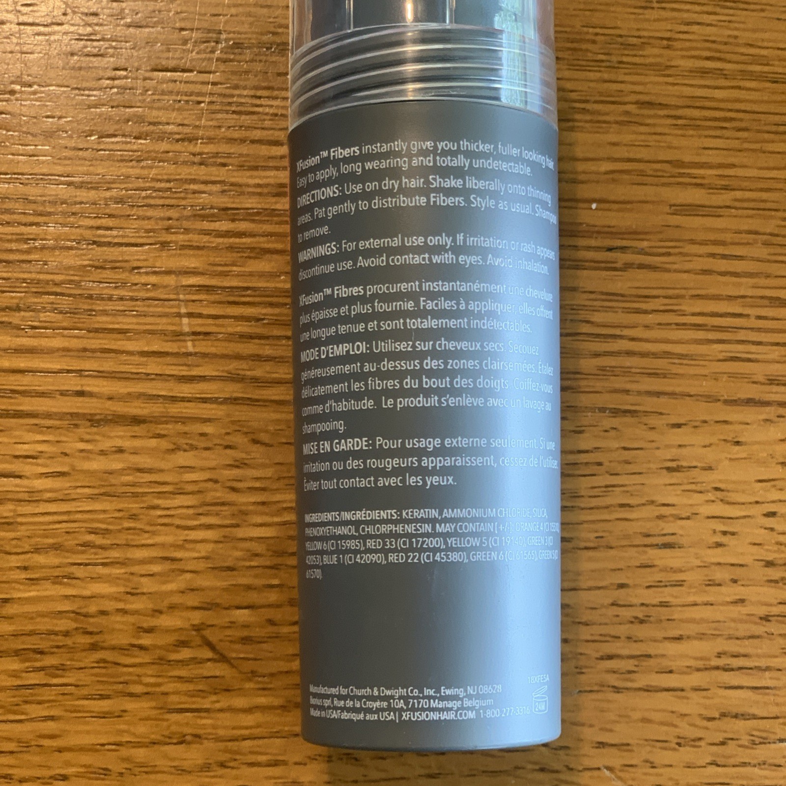 XFusion Keratin Hair Fiber Light Brown 28g / 0.98oz
