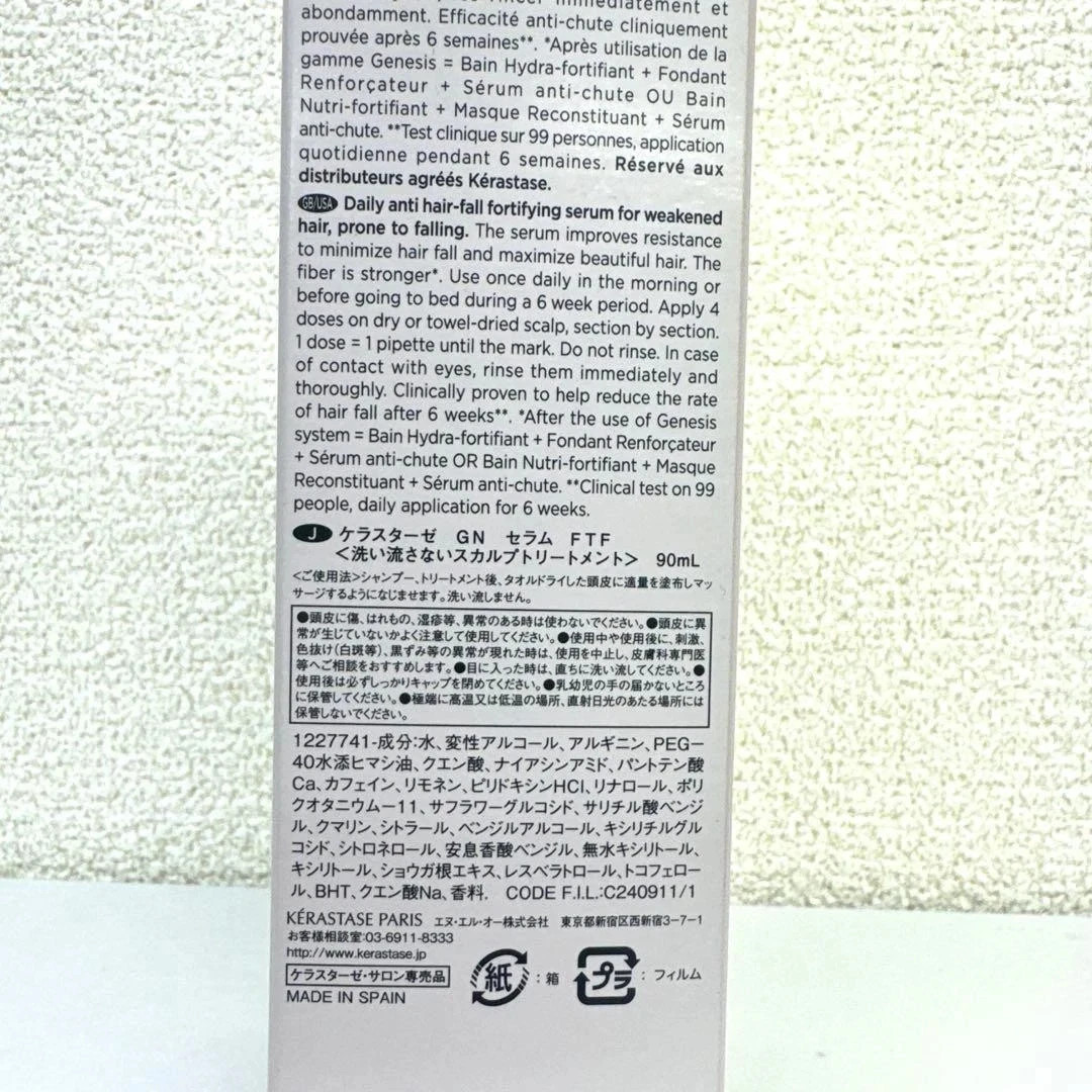 KERASTASE Genesis Serum Fortifiant 3.04 fl oz 90ml Anti Hair-Fall