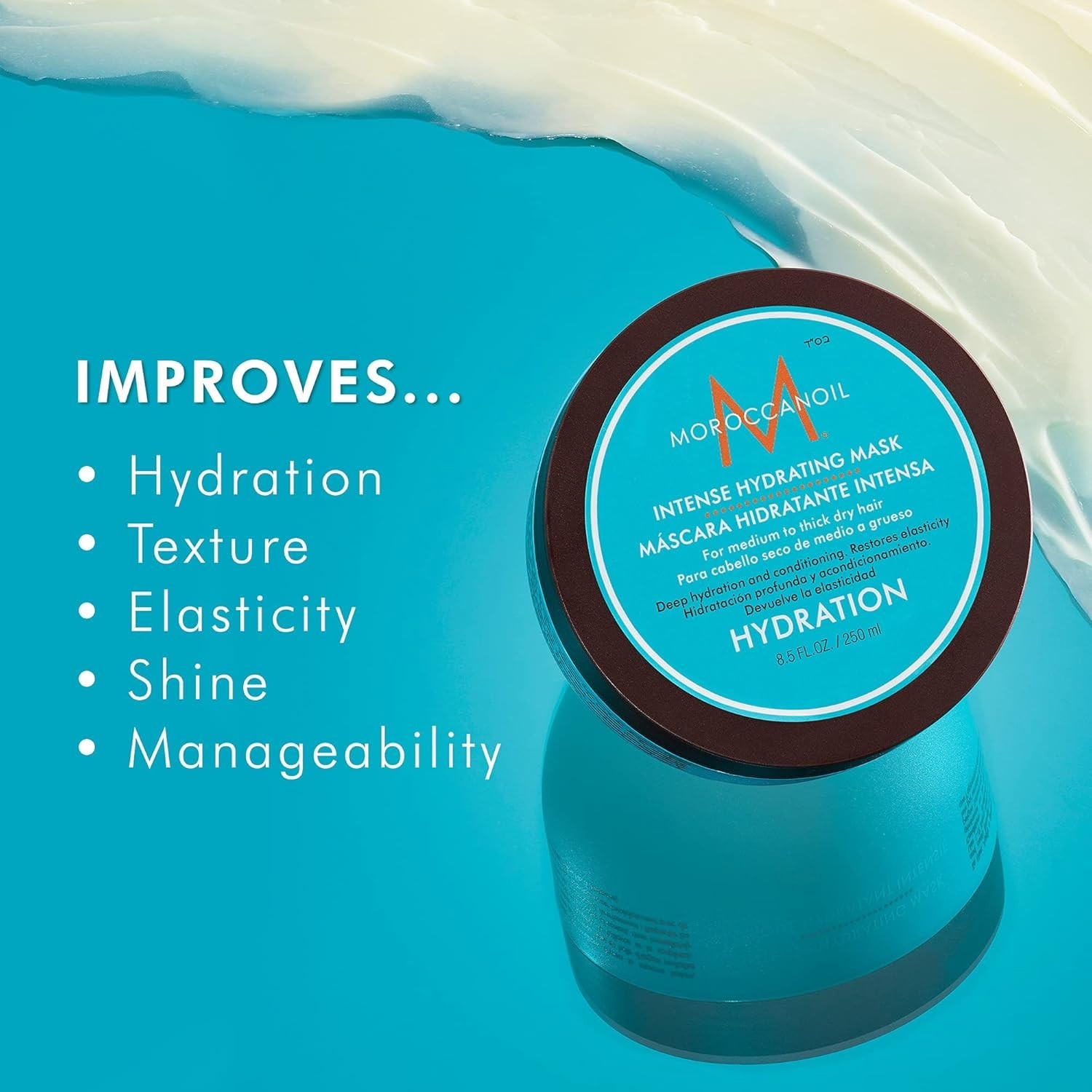 MoroccanOil Intense Hydrating Mask  8.5oz / 250 ml