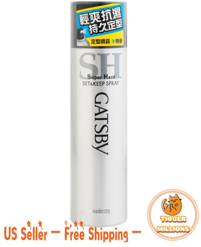 [US Seller] GATSBY Set & Keep Spray Super Hard 160g Japan Import New
