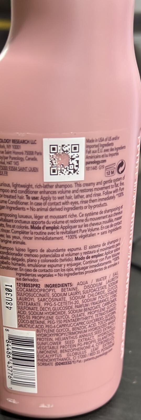 Pureology Color Care Pure Volume Shampoo (G7)