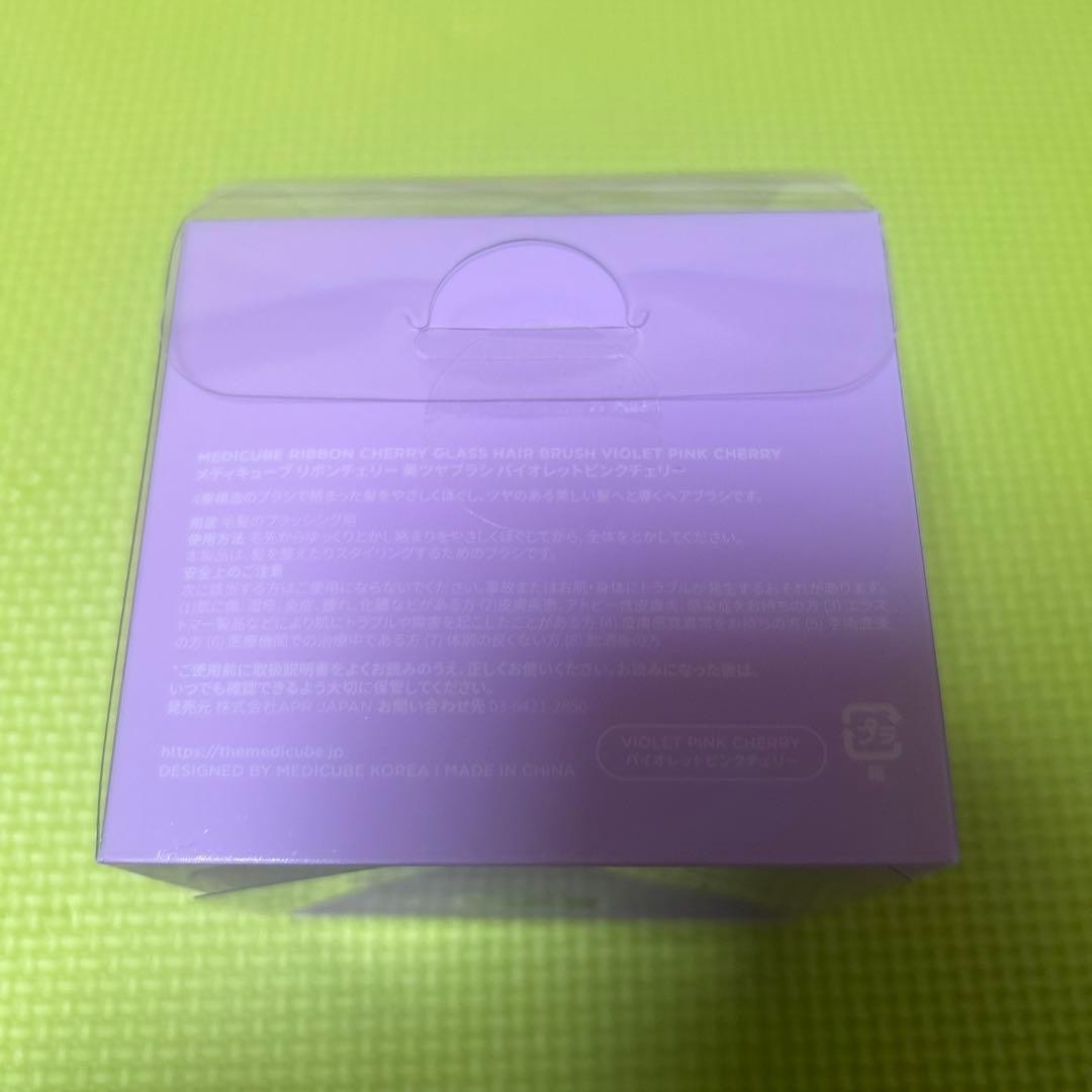 medicube x FOREVER CHERRY Ribbon Cherry Hair Brush VIOLET PINK