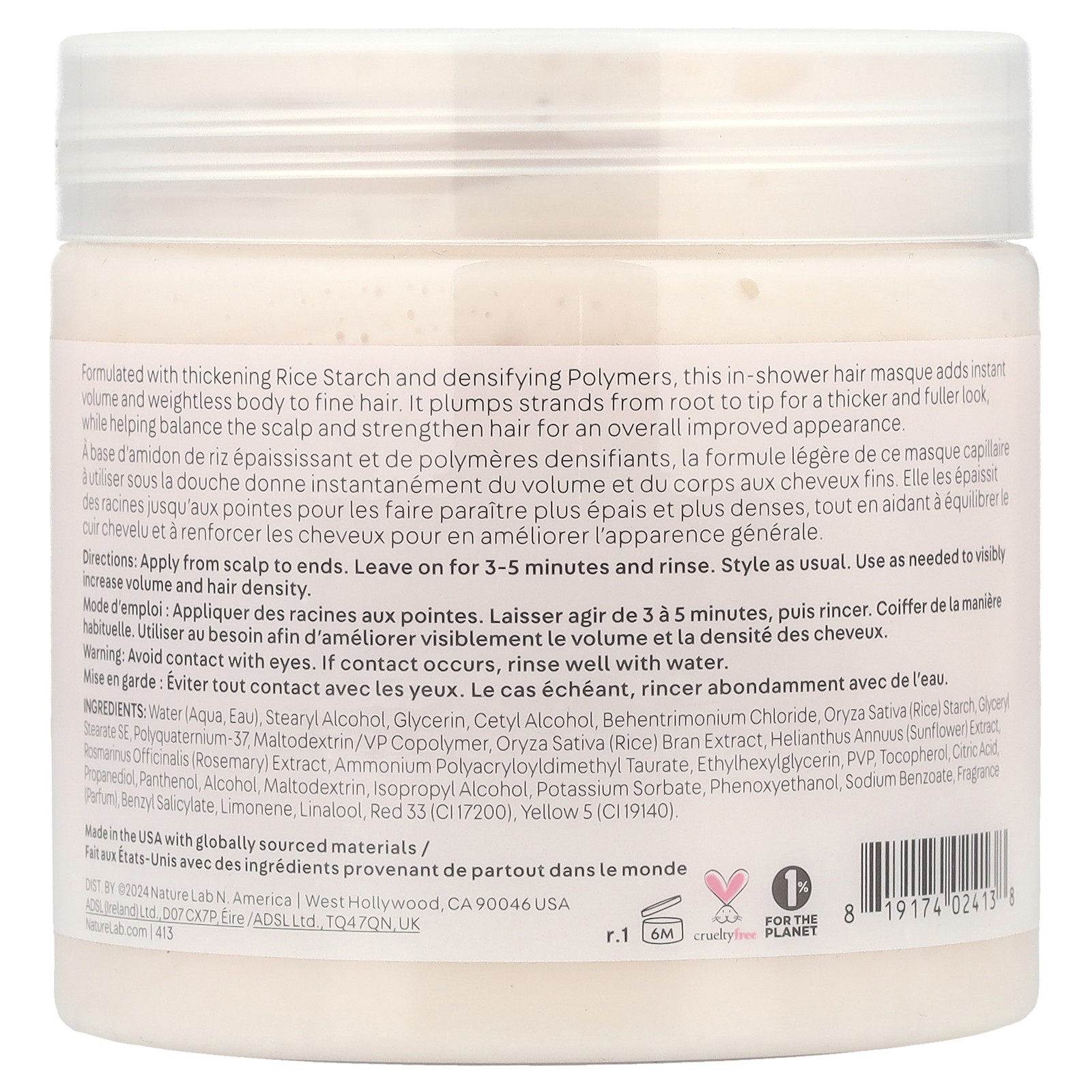 Perfect Volume, Thickening & Conditioning Hair Masque, 6.7 fl oz (200 ml)