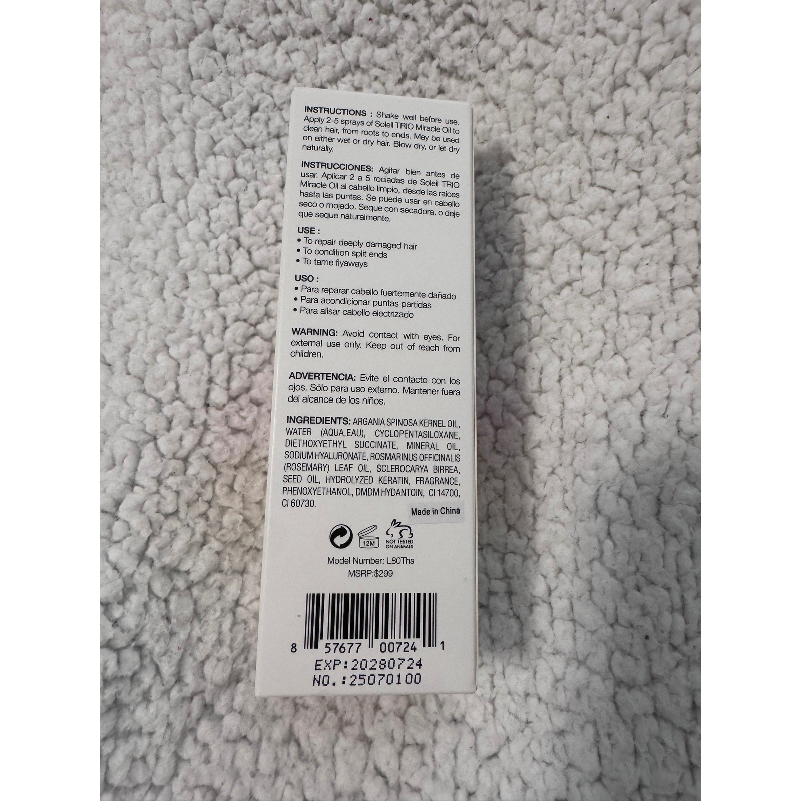Soleil Trio Miracle Oil Hair Treatment Coconut Rose Marula 4.06oz L80ths NEW