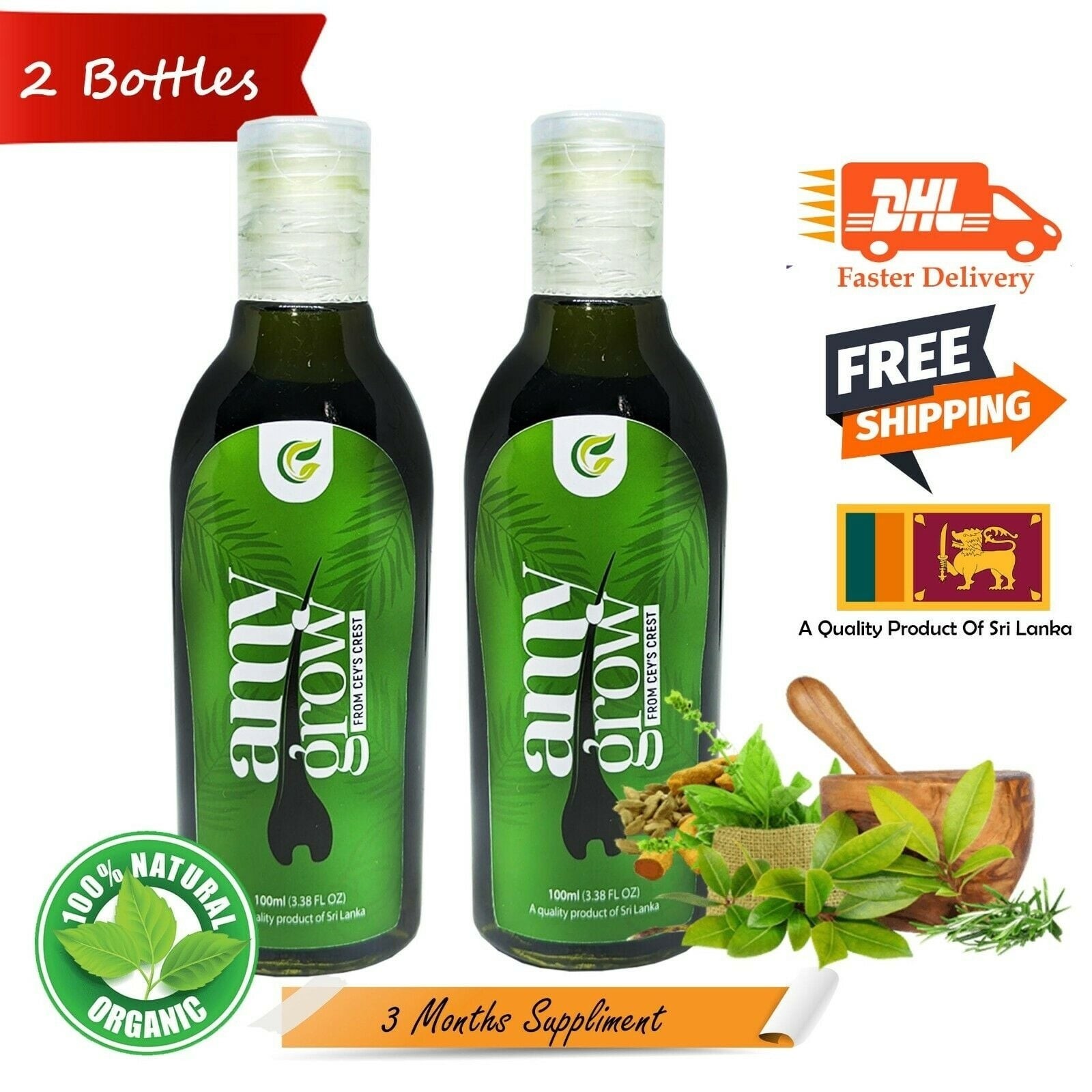 AmyGrow Hair Oil Hair growth Reduce Hair Fall Reduce premature grey -2 qty