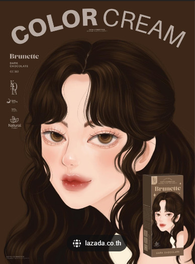 KOTA Hair Color Natural Organic Cream Extract 100g Dark Chocolate (Brunette)